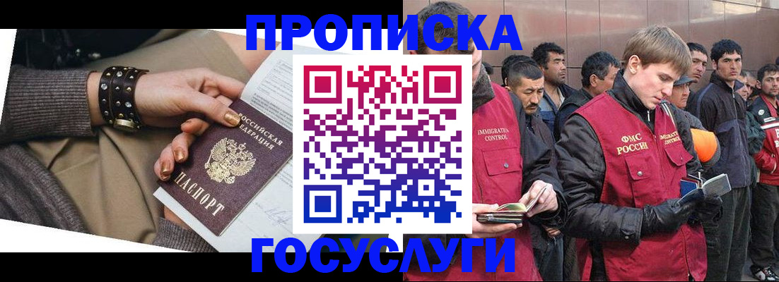 форма 3 в Шарыпово